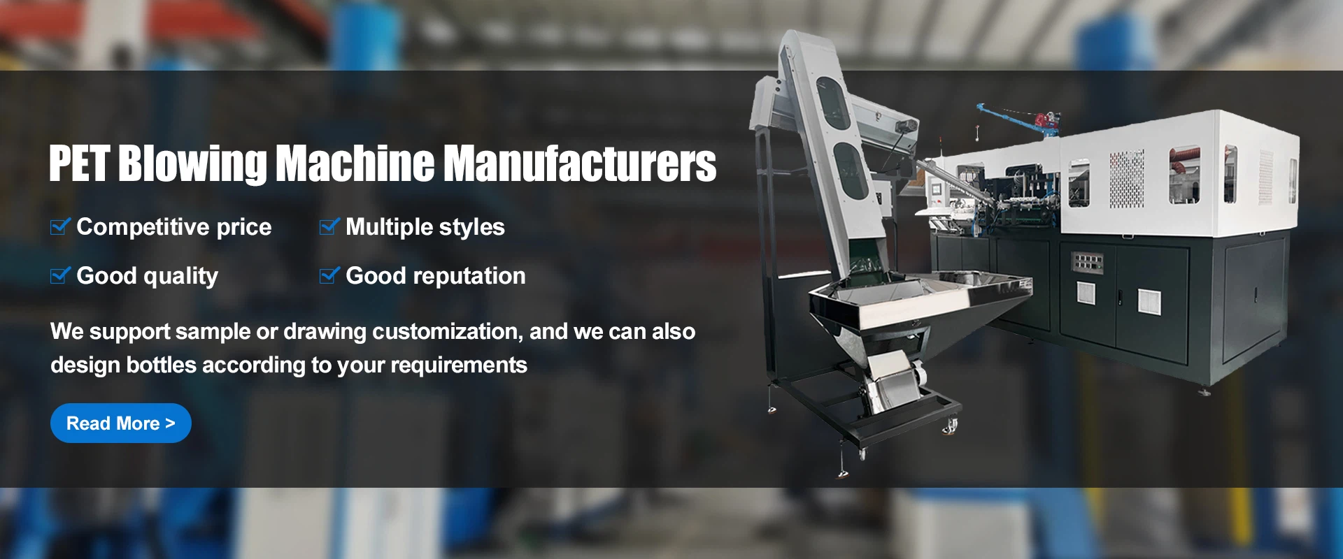 pet blowing machine manufacturer