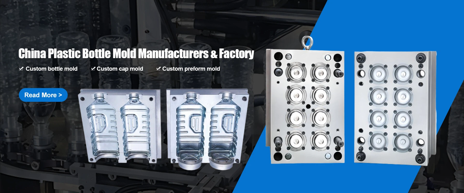 Plastic Bottle Mould Manufacturers