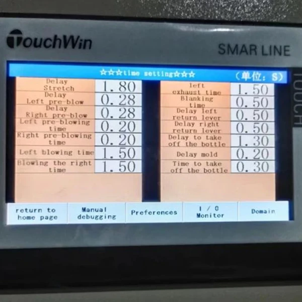 PP Bottle Blowing Machine suppliers